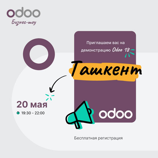 Odoo Roadshow 2024
