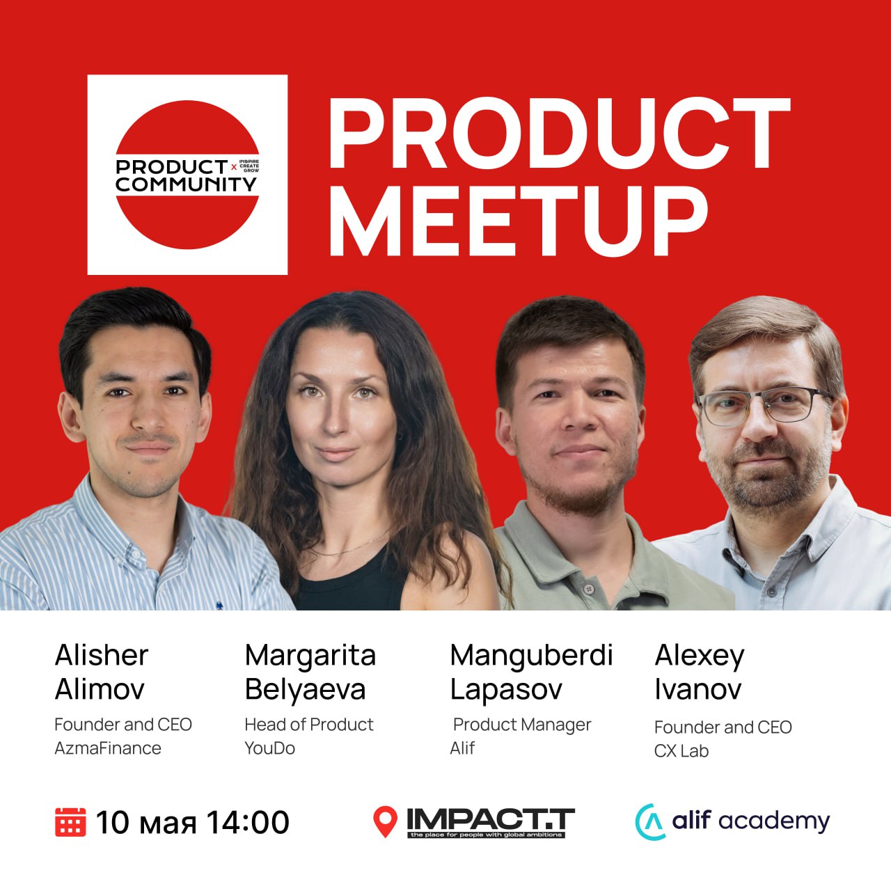 Product Meetup