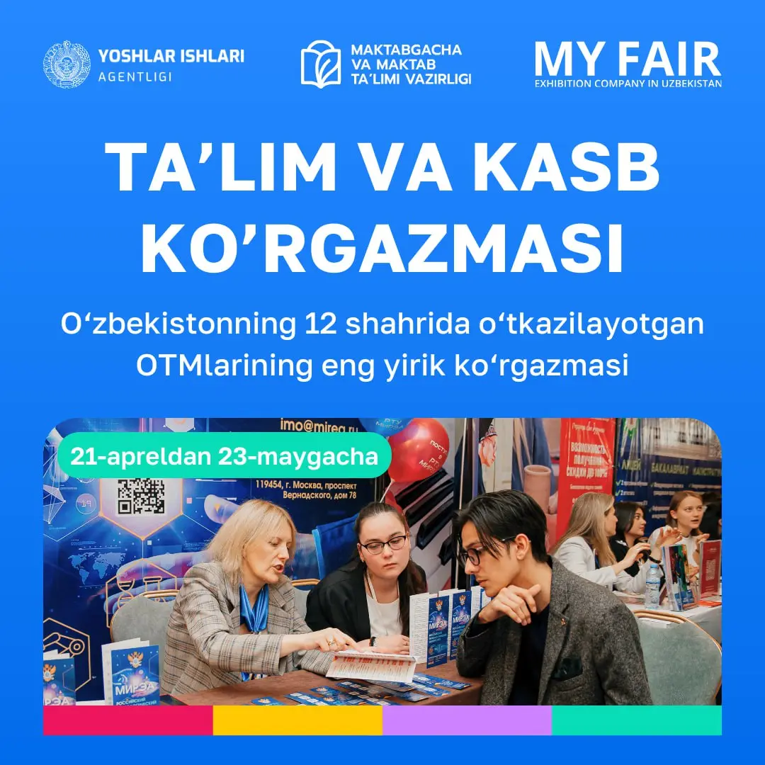 Ta'lim va kasb ko‘rgazmasi 2025